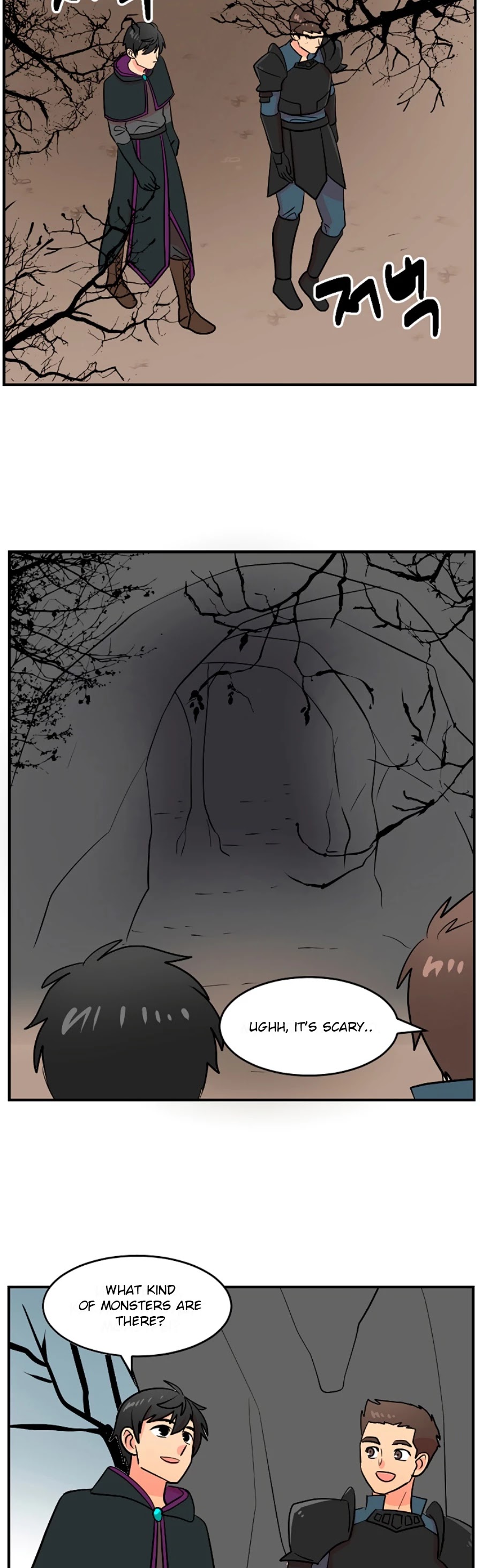 Reader (Chang Han-Yoon) Chapter 75 page 3 - Chapter 75