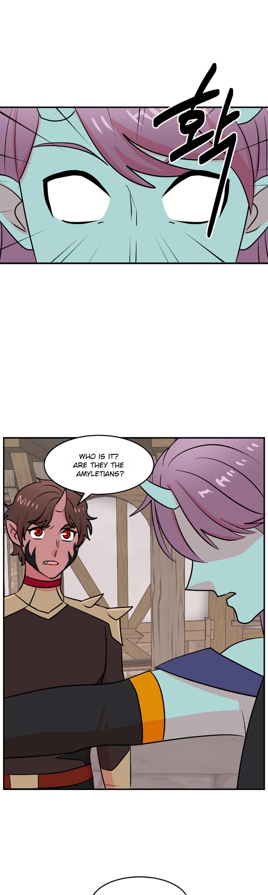 Reader (Chang Han-Yoon) Chapter 75 page 36 - Chapter 75