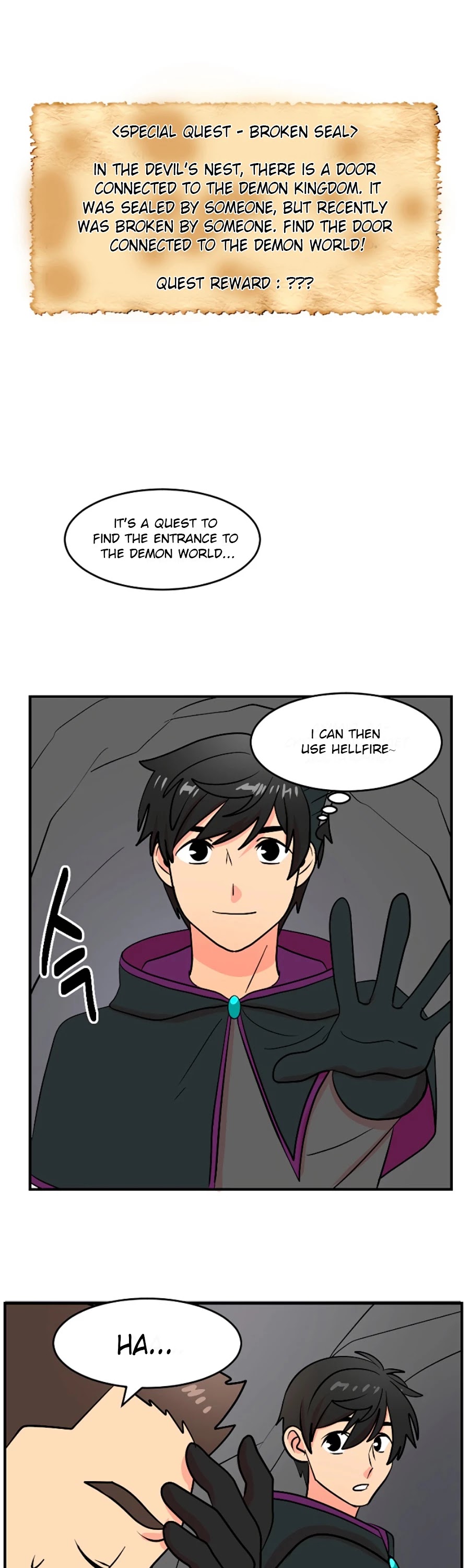 Reader (Chang Han-Yoon) Chapter 75 page 7 - Chapter 75