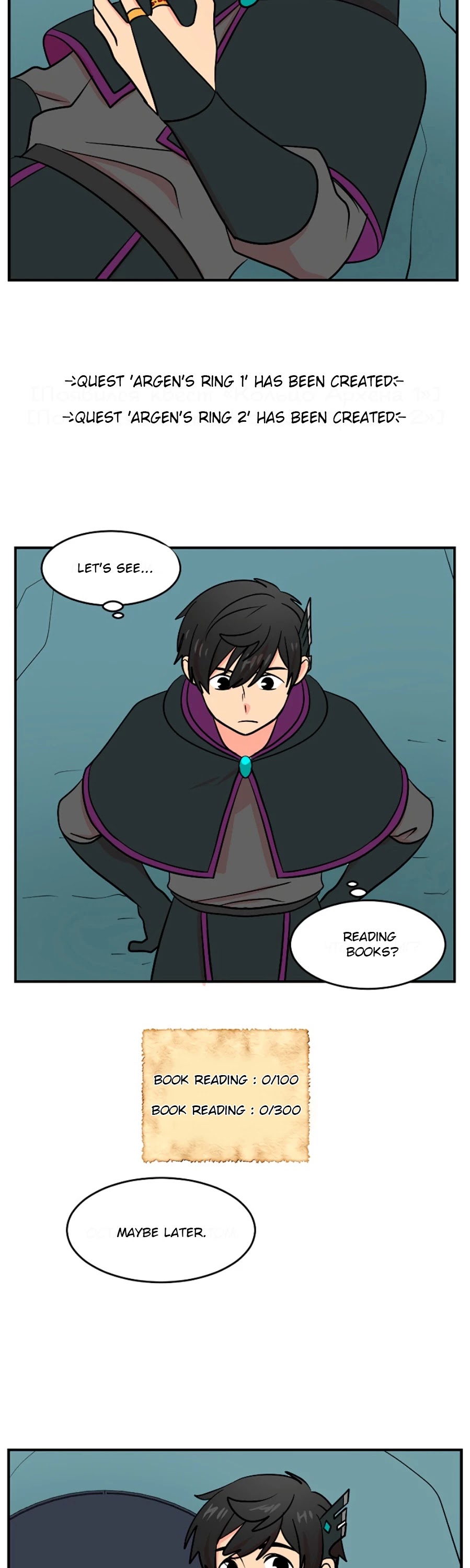 Reader (Chang Han-Yoon) Chapter 76 page 12 - Chapter 76