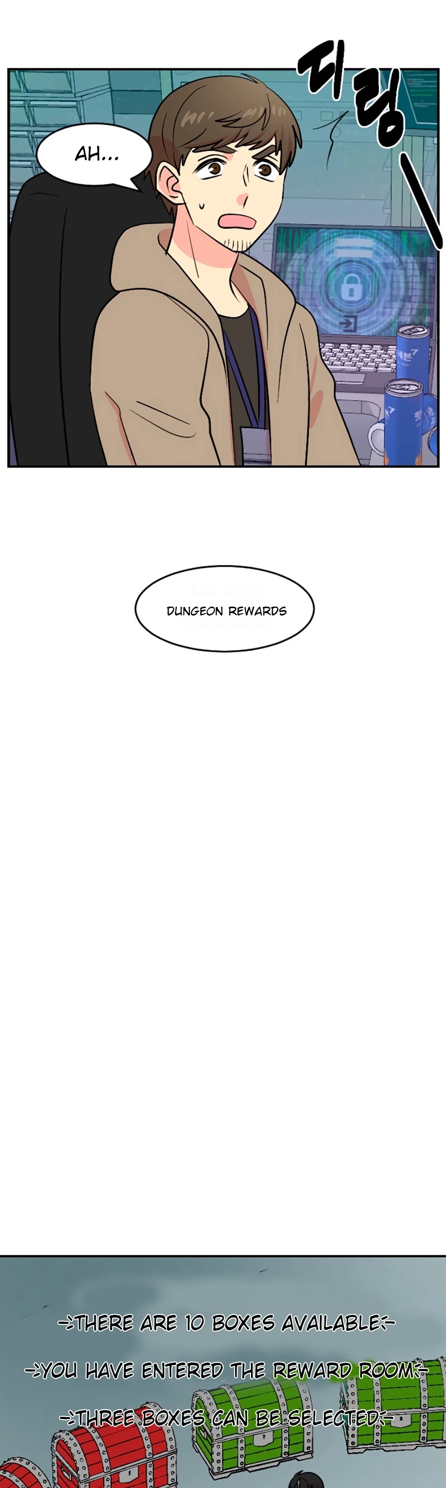 Reader (Chang Han-Yoon) Chapter 76 page 18 - Chapter 76
