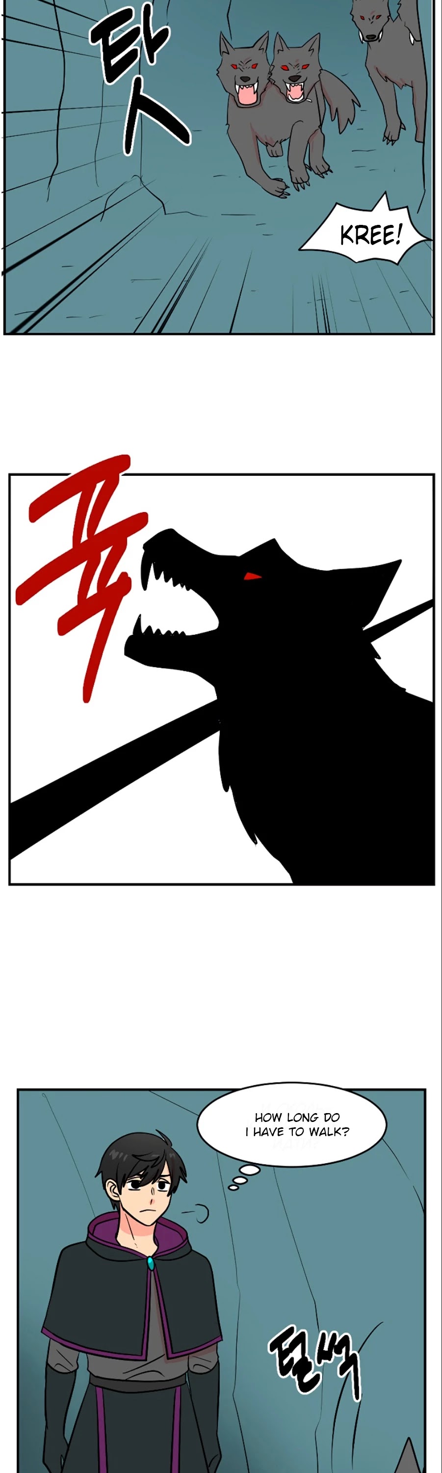 Reader (Chang Han-Yoon) Chapter 76 page 2 - Chapter 76