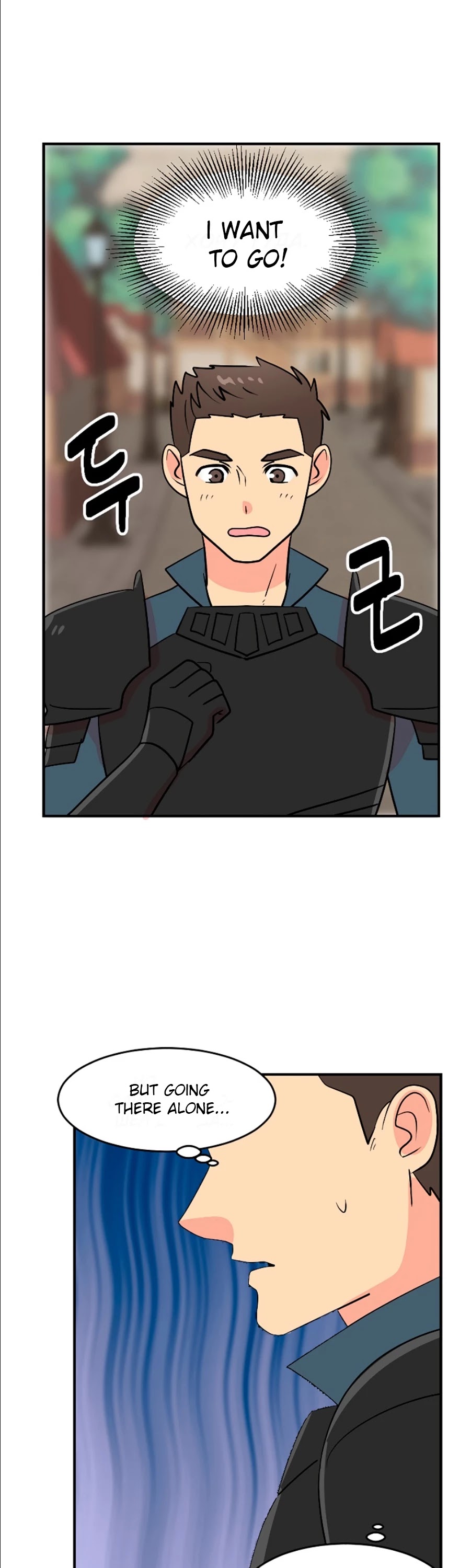 Reader (Chang Han-Yoon) Chapter 76 page 36 - Chapter 76