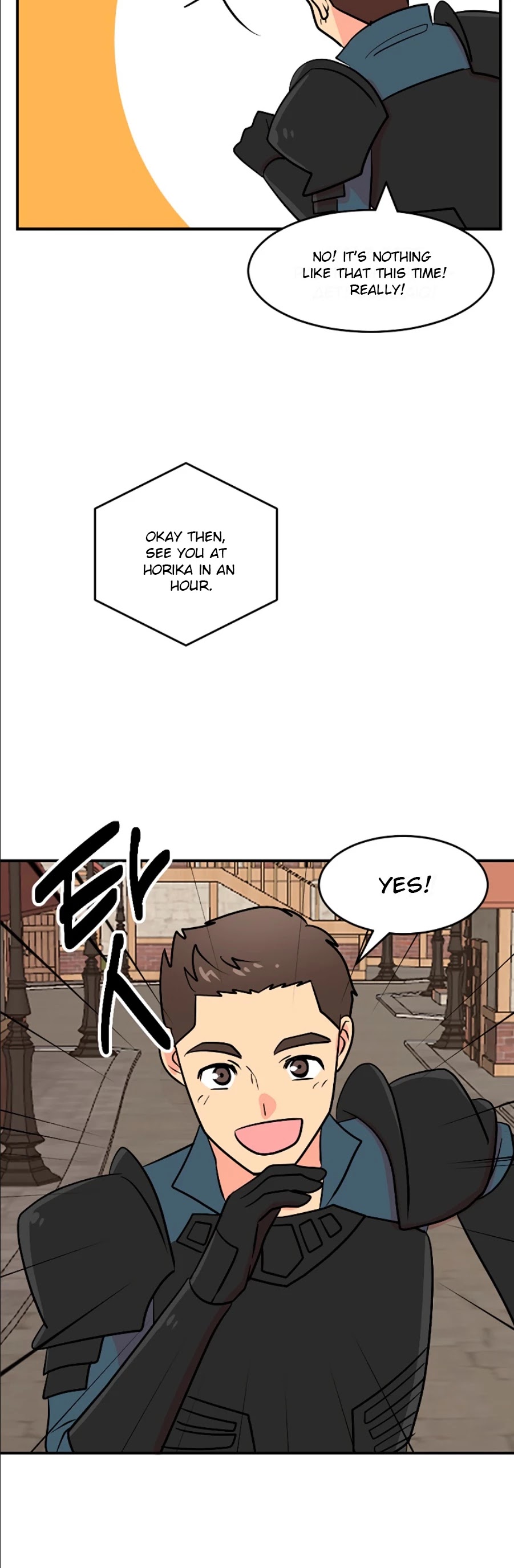 Reader (Chang Han-Yoon) Chapter 76 page 38 - Chapter 76