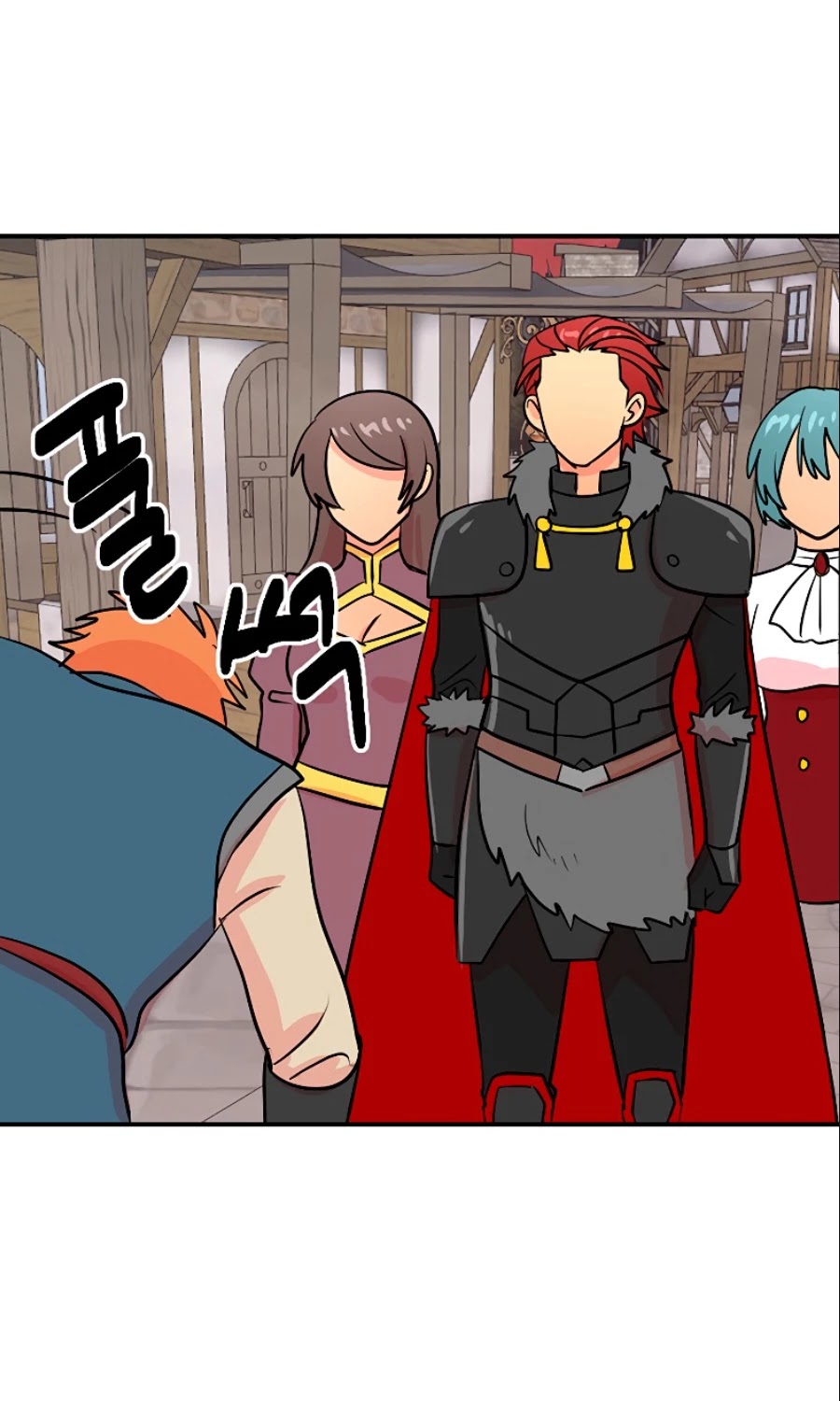 Reader (Chang Han-Yoon) Chapter 77 page 15 - Chapter 77
