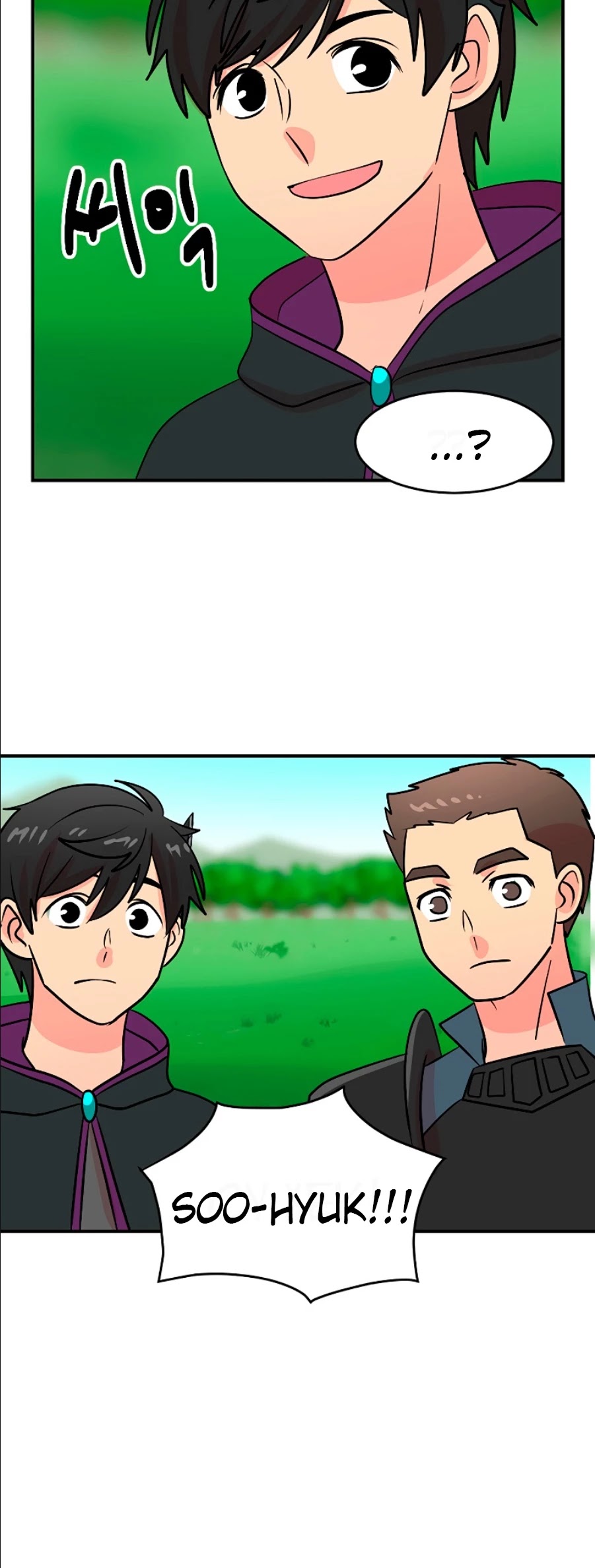 Reader (Chang Han-Yoon) Chapter 77 page 24 - Chapter 77