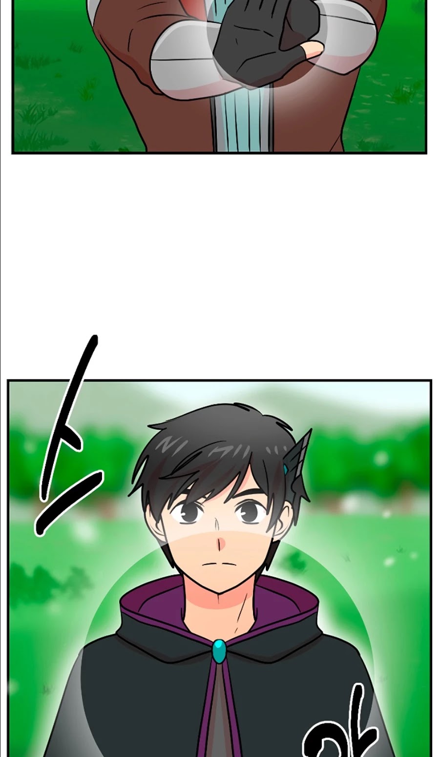 Reader (Chang Han-Yoon) Chapter 77 page 31 - Chapter 77