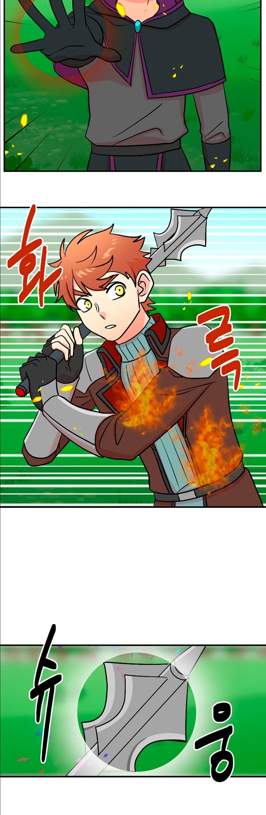 Reader (Chang Han-Yoon) Chapter 77 page 34 - Chapter 77