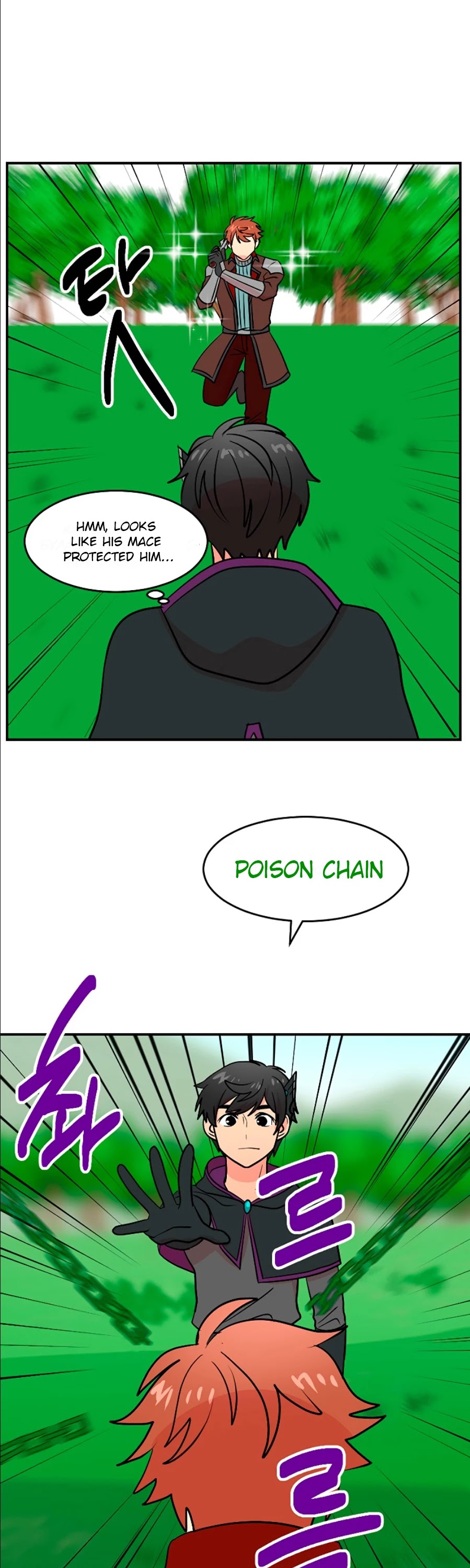 Reader (Chang Han-Yoon) Chapter 77 page 35 - Chapter 77