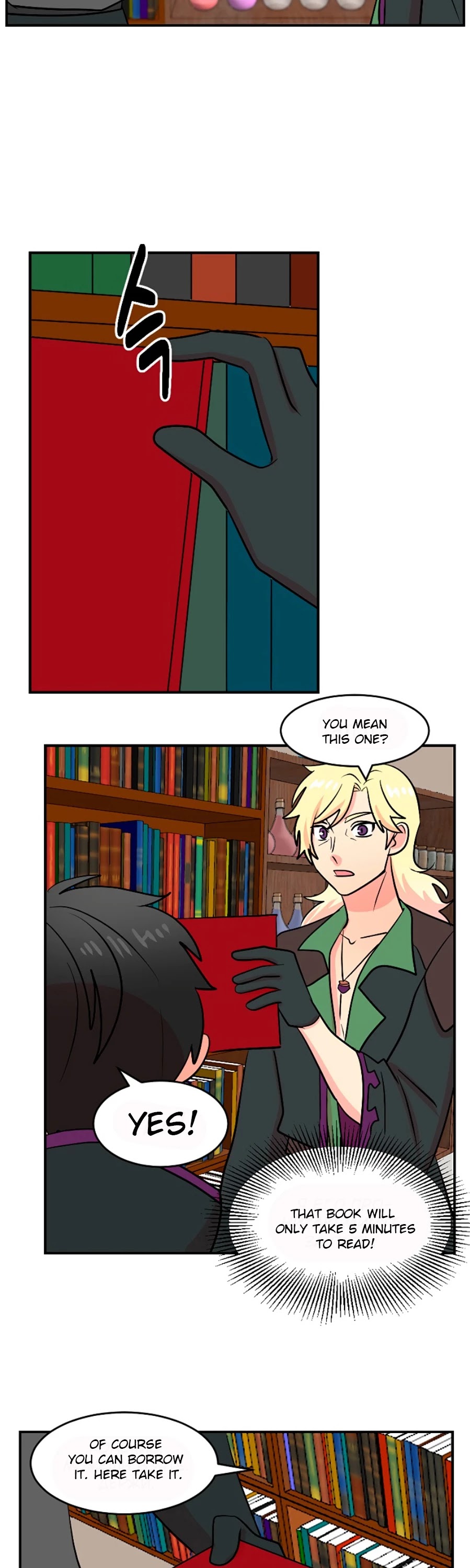 Reader (Chang Han-Yoon) Chapter 77 page 4 - Chapter 77