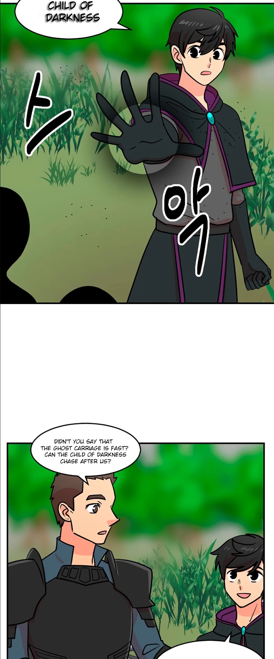Reader (Chang Han-Yoon) Chapter 78 page 11 - Chapter 78