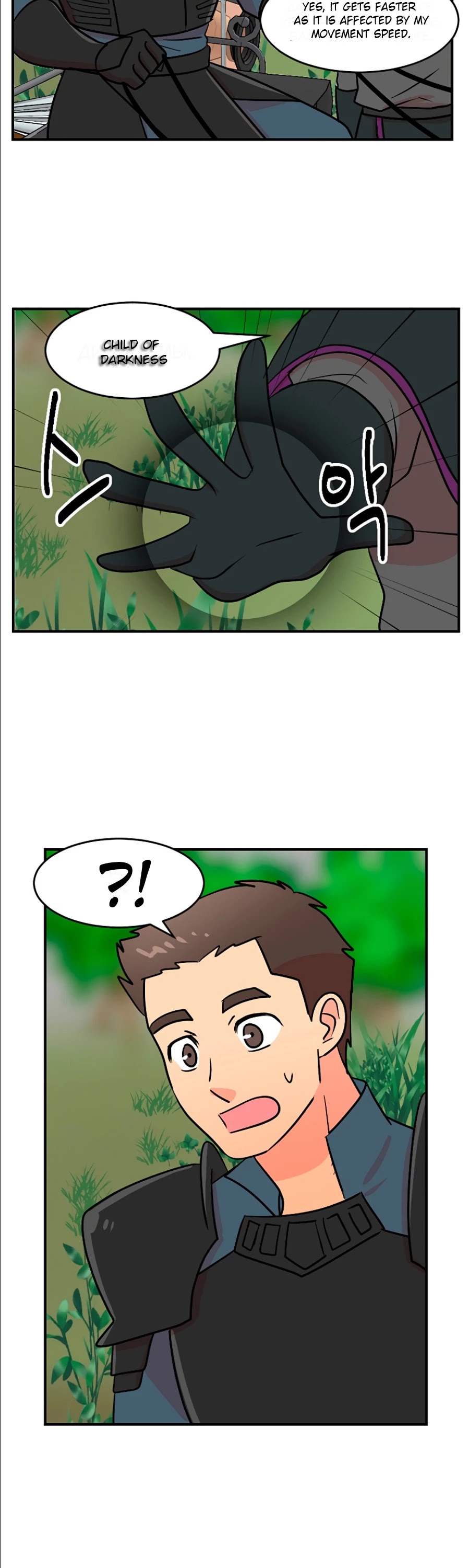 Reader (Chang Han-Yoon) Chapter 78 page 12 - Chapter 78