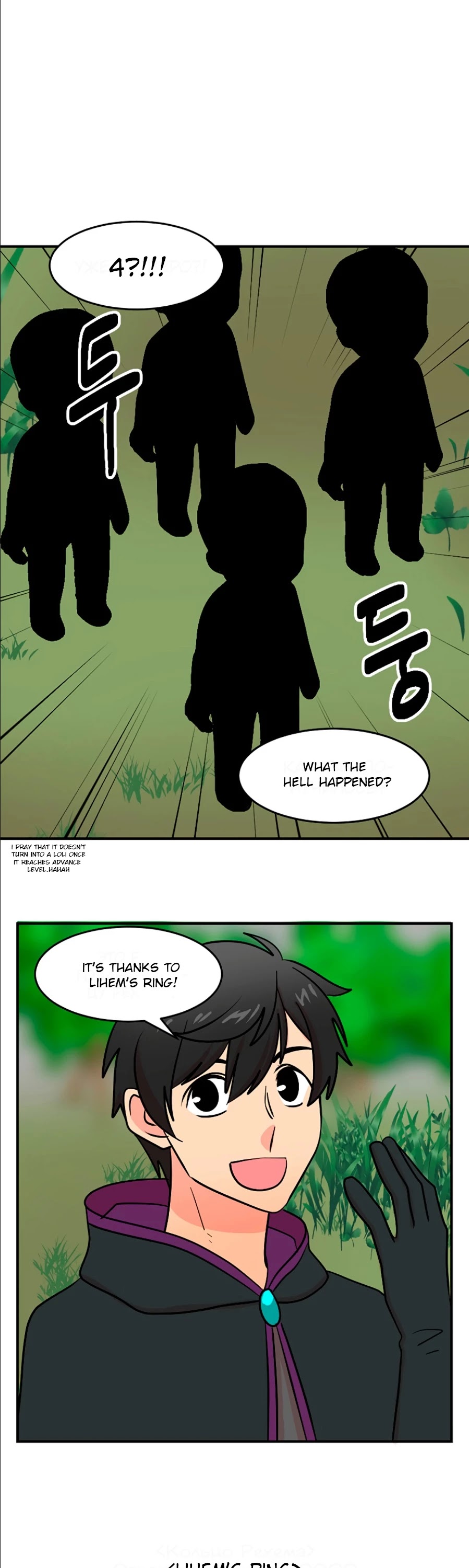 Reader (Chang Han-Yoon) Chapter 78 page 13 - Chapter 78
