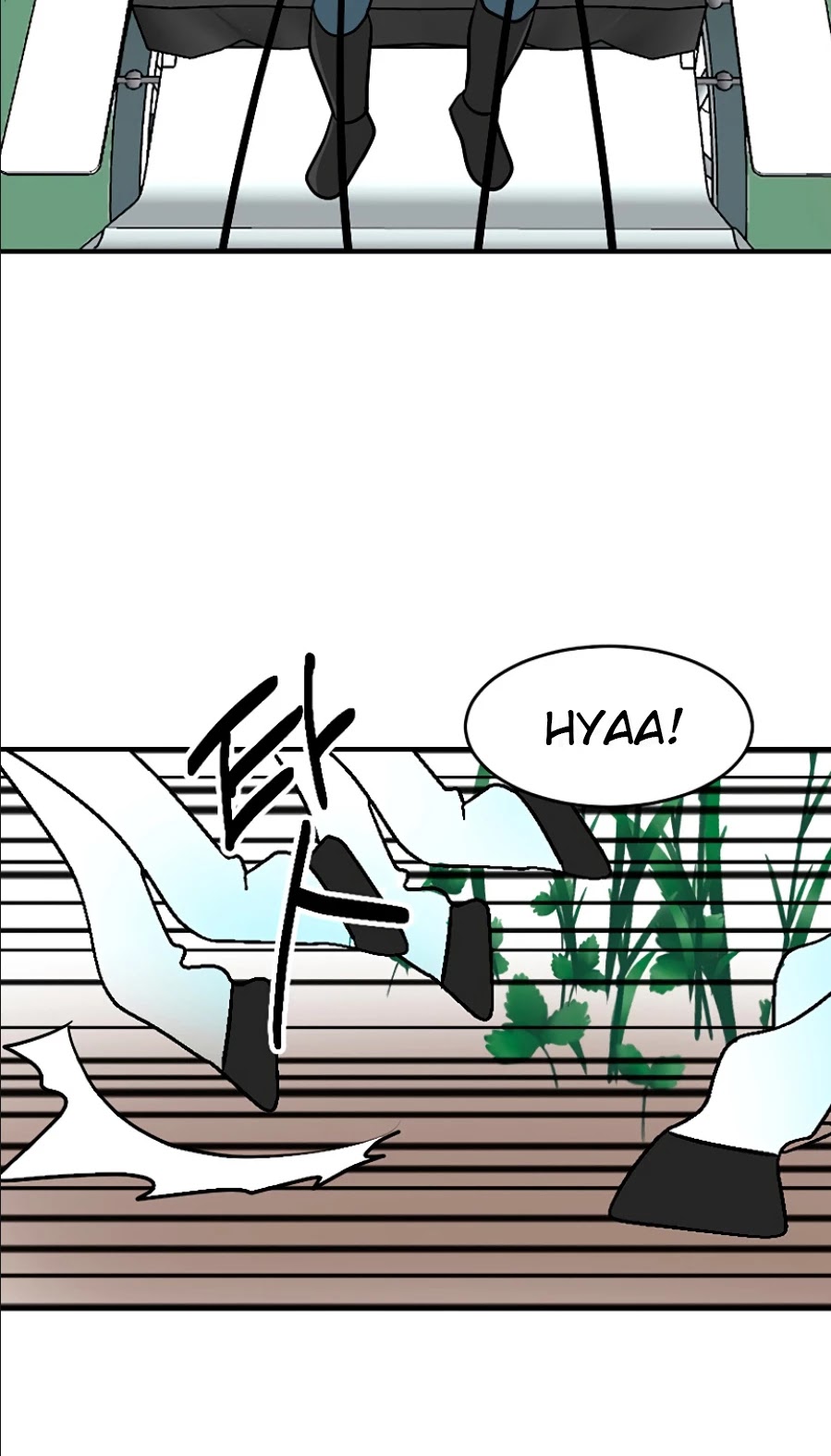 Reader (Chang Han-Yoon) Chapter 78 page 15 - Chapter 78