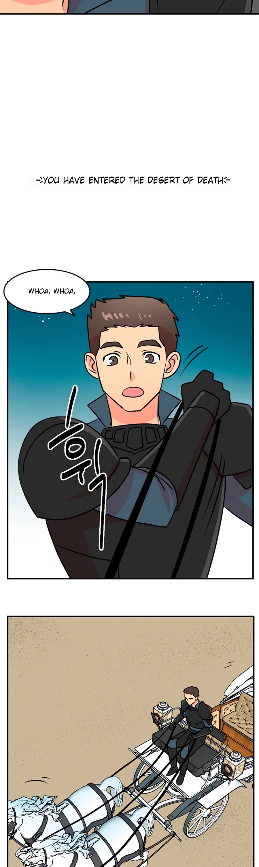 Reader (Chang Han-Yoon) Chapter 78 page 24 - Chapter 78