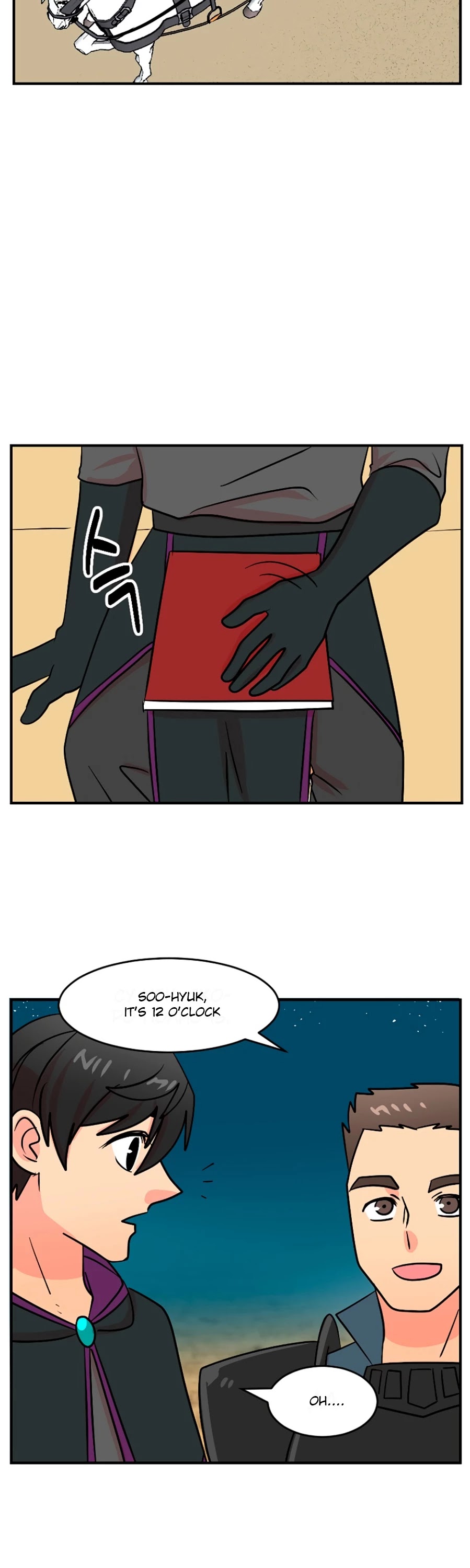 Reader (Chang Han-Yoon) Chapter 78 page 25 - Chapter 78