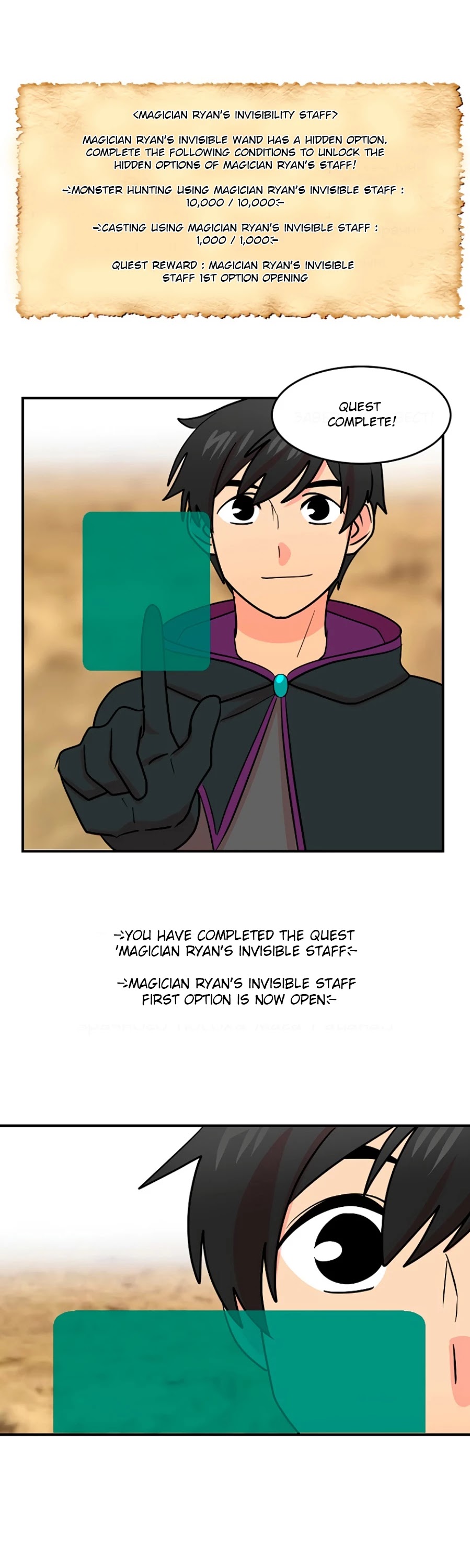 Reader (Chang Han-Yoon) Chapter 78 page 30 - Chapter 78