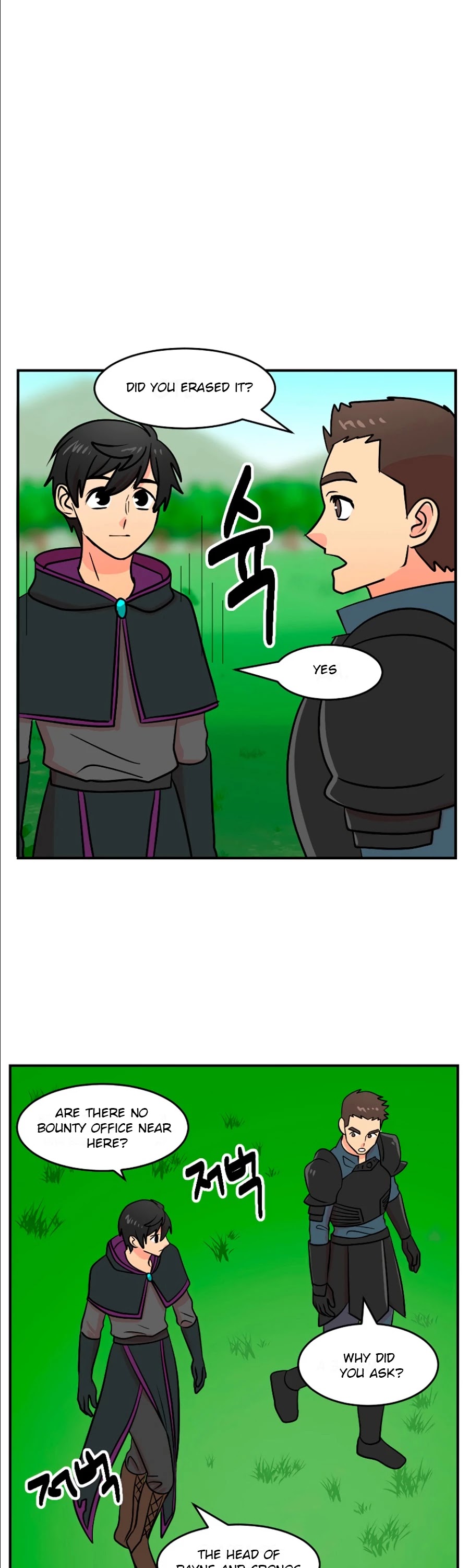 Reader (Chang Han-Yoon) Chapter 78 page 4 - Chapter 78