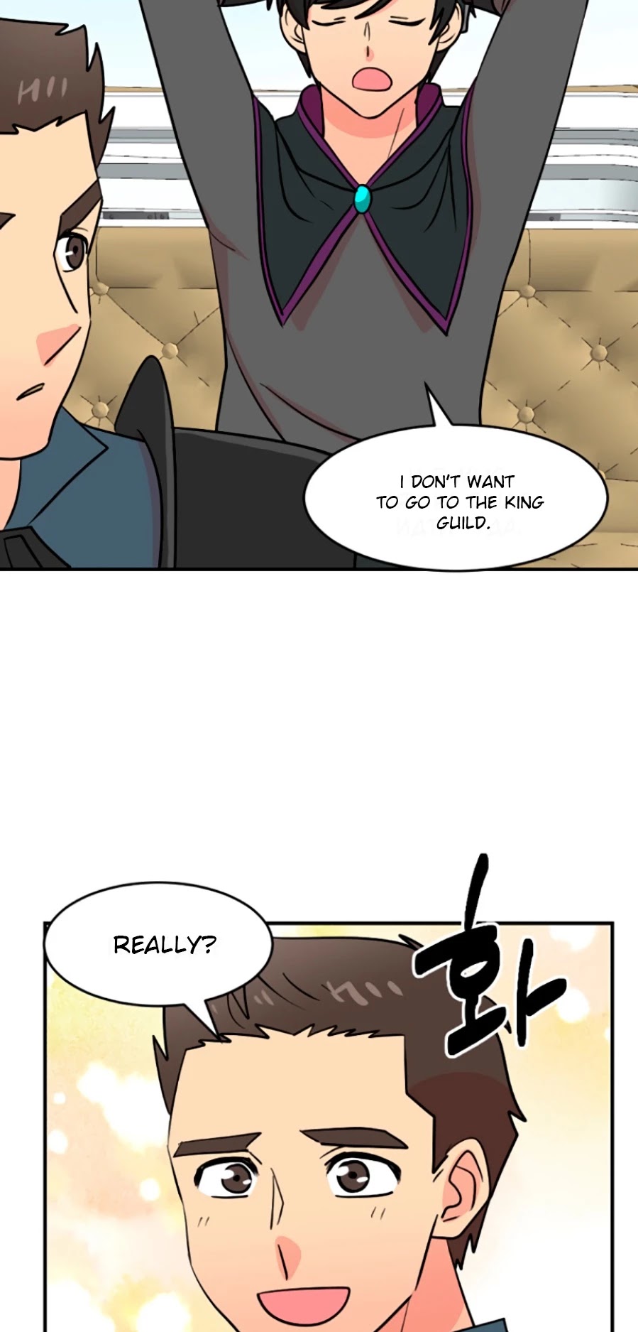 Reader (Chang Han-Yoon) Chapter 79 page 15 - Chapter 79