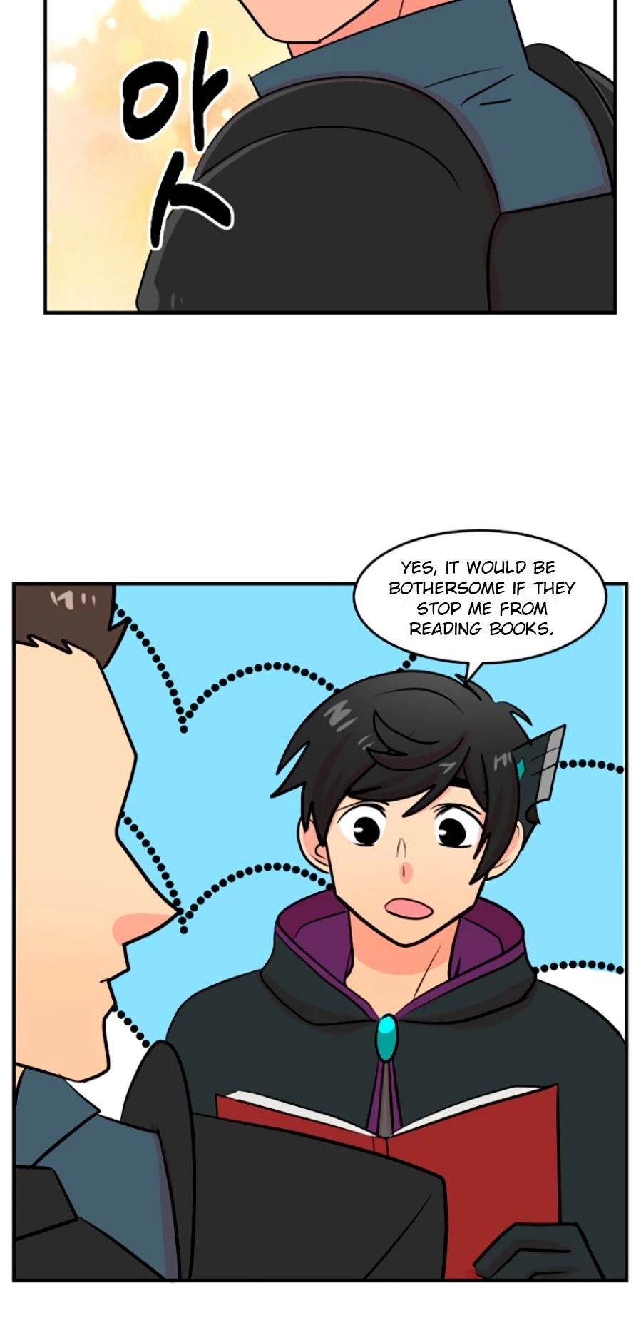 Reader (Chang Han-Yoon) Chapter 79 page 16 - Chapter 79