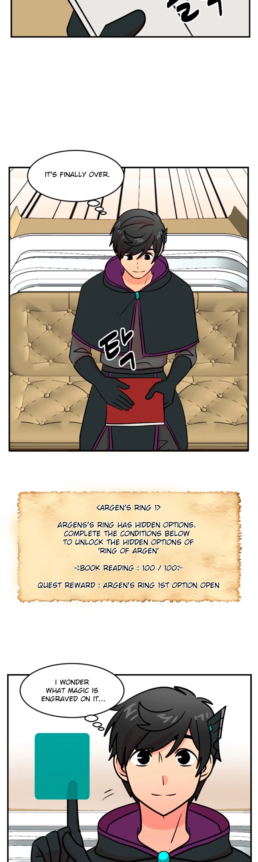 Reader (Chang Han-Yoon) Chapter 79 page 18 - Chapter 79