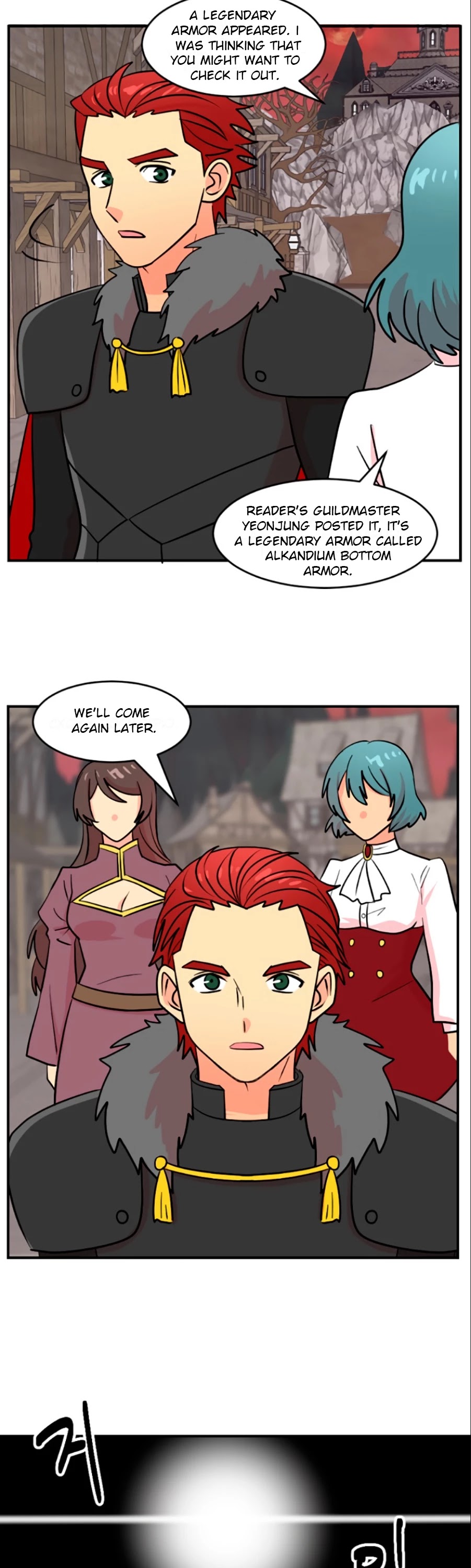 Reader (Chang Han-Yoon) Chapter 79 page 8 - Chapter 79
