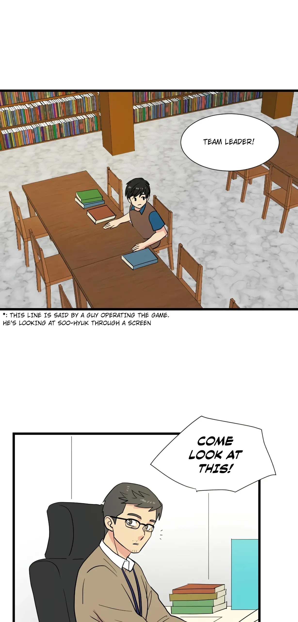 Reader (Chang Han-Yoon) Chapter 8 page 19 - Chapter 8: Eight