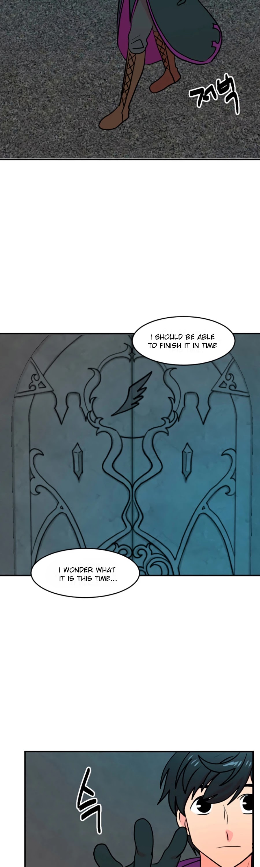 Reader (Chang Han-Yoon) Chapter 80 page 15 - Chapter 80