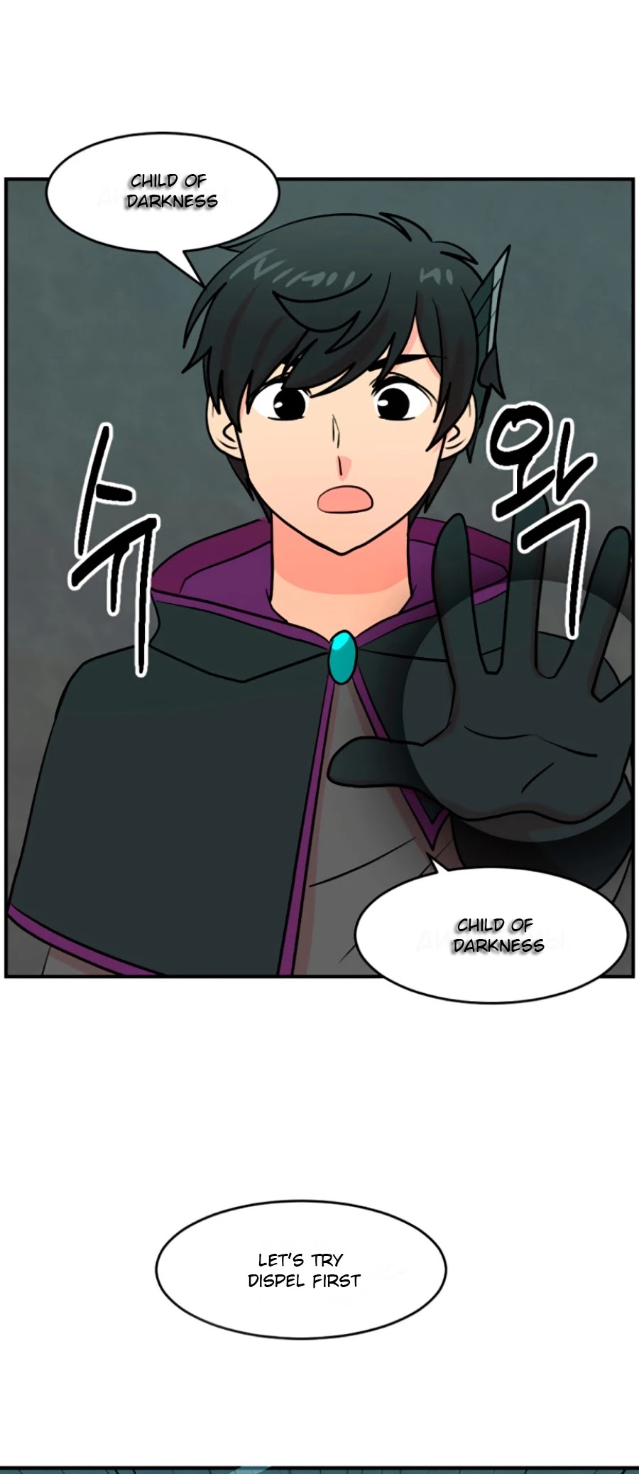 Reader (Chang Han-Yoon) Chapter 80 page 18 - Chapter 80