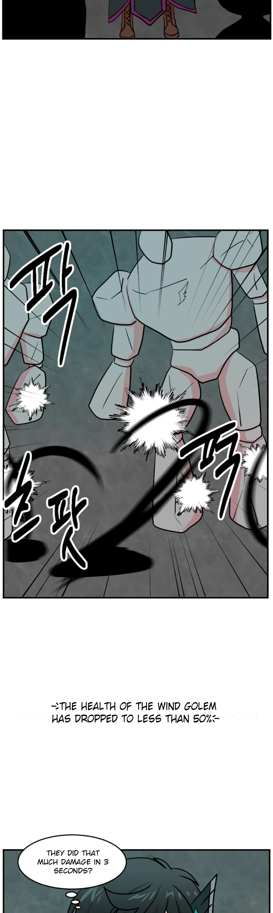 Reader (Chang Han-Yoon) Chapter 80 page 21 - Chapter 80