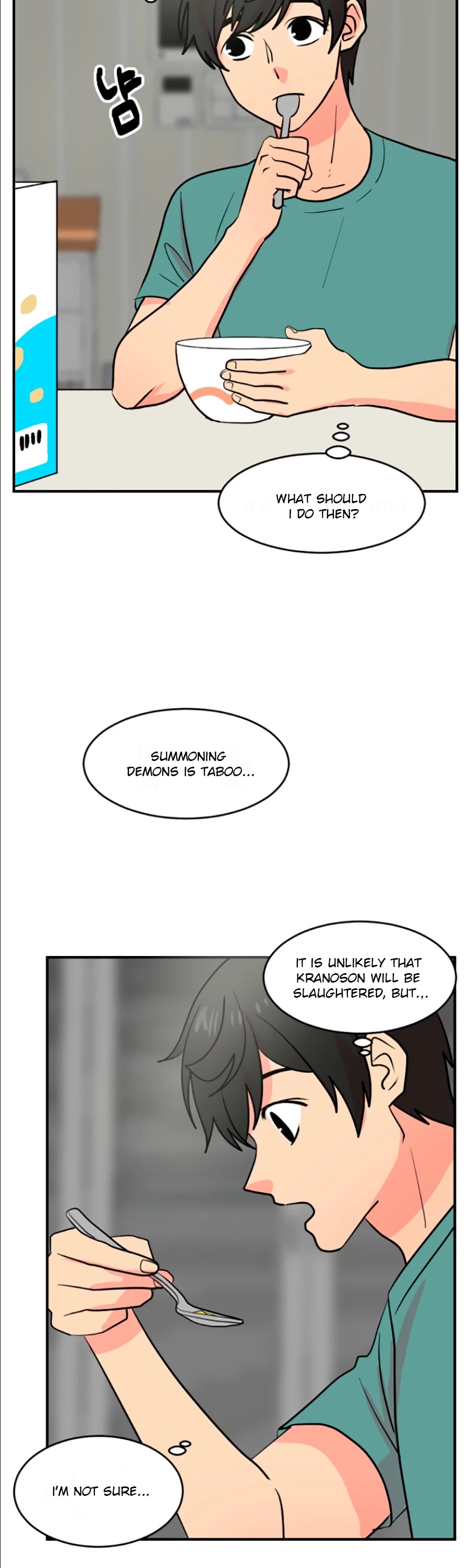 Reader (Chang Han-Yoon) Chapter 80 page 30 - Chapter 80