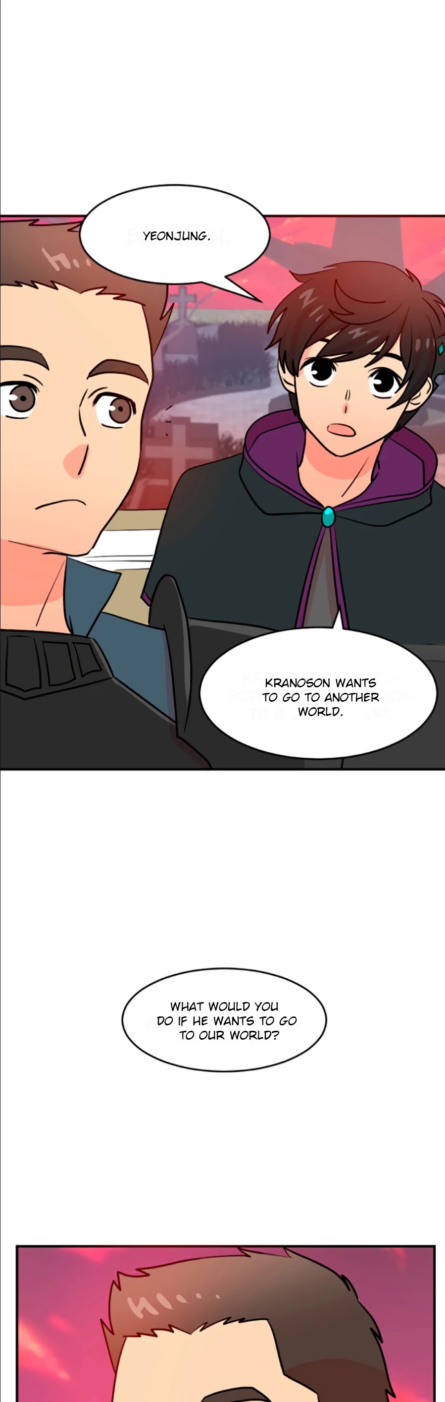 Reader (Chang Han-Yoon) Chapter 80 page 34 - Chapter 80