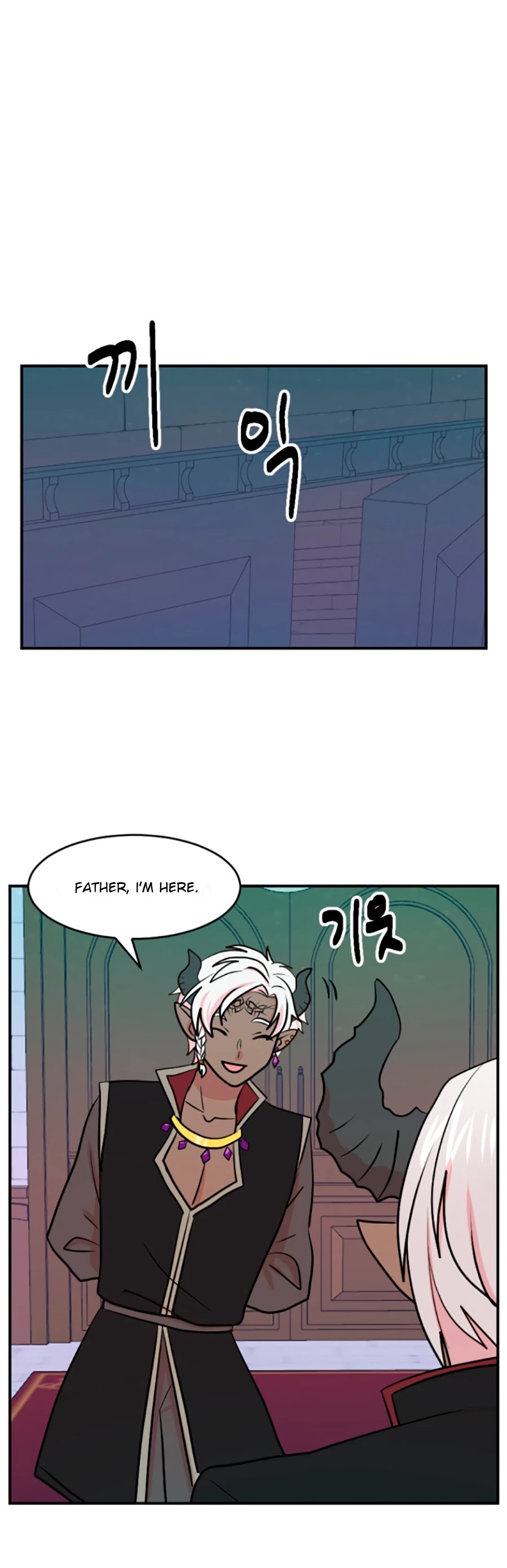 Reader (Chang Han-Yoon) Chapter 80 page 4 - Chapter 80