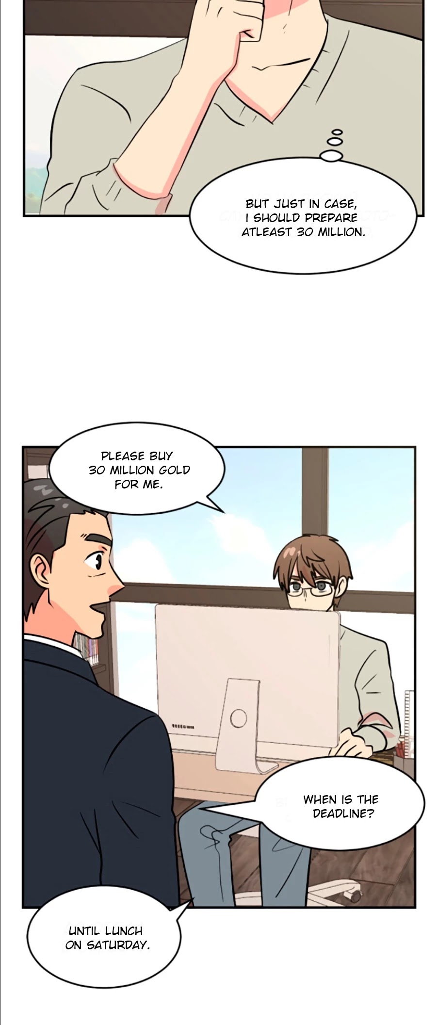 Reader (Chang Han-Yoon) Chapter 81 page 10 - Chapter 81