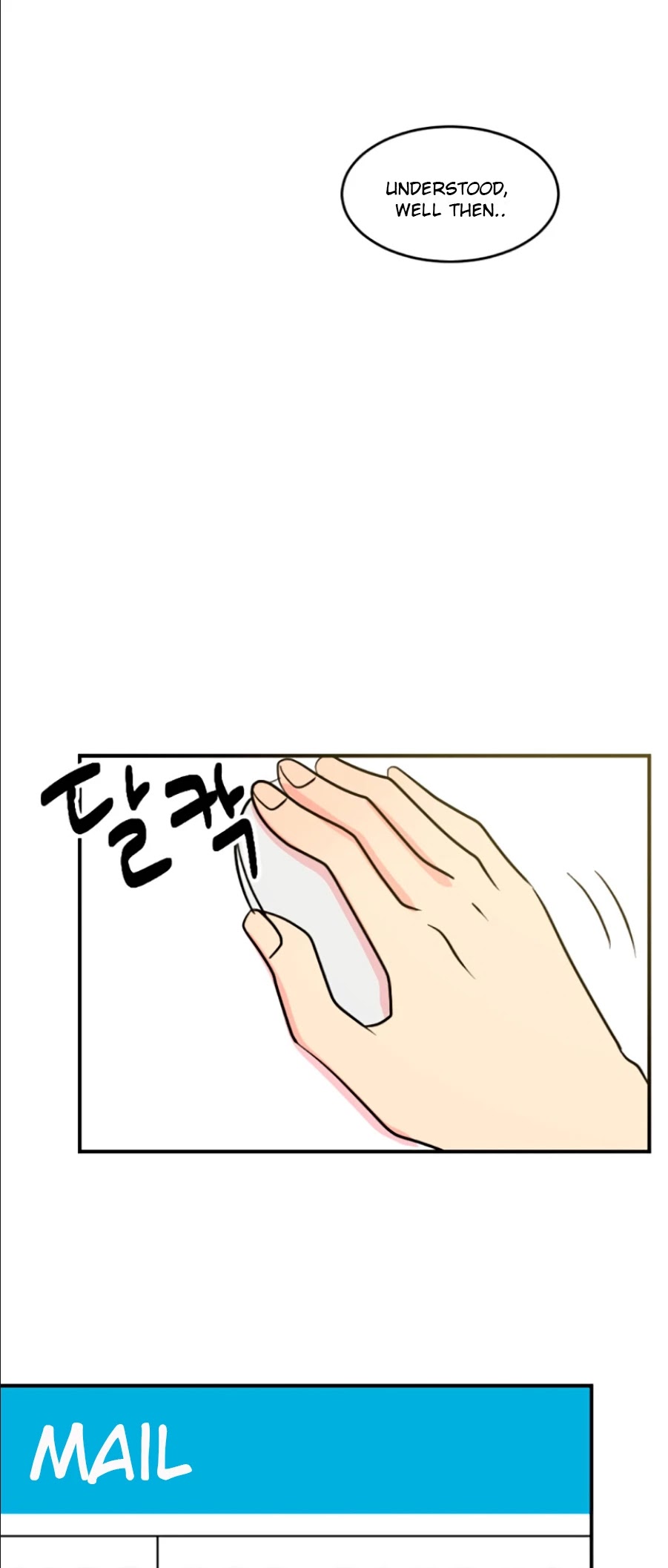 Reader (Chang Han-Yoon) Chapter 81 page 11 - Chapter 81