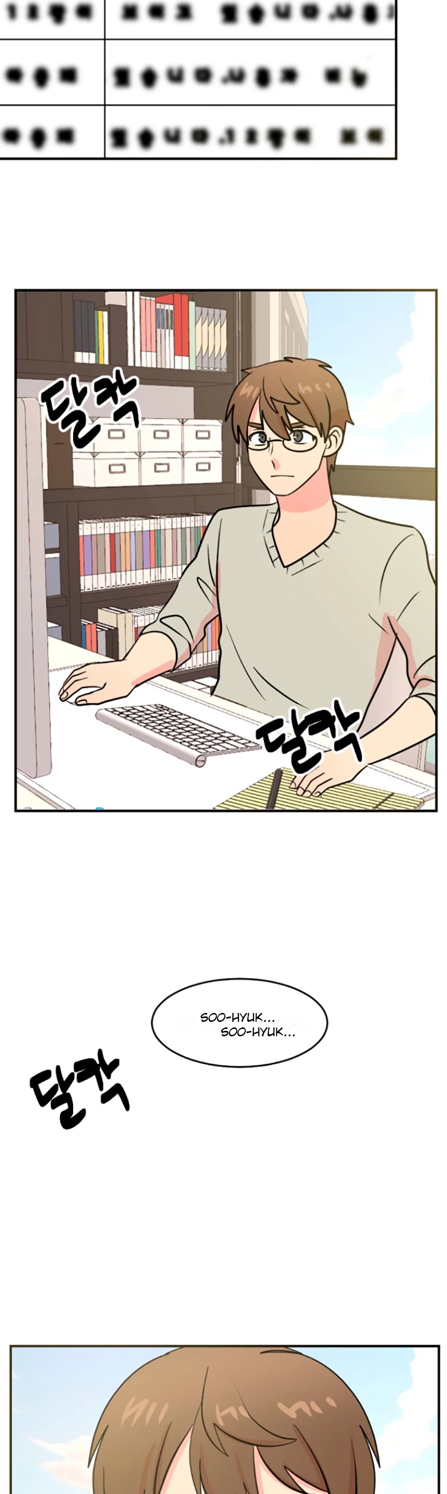 Reader (Chang Han-Yoon) Chapter 81 page 12 - Chapter 81