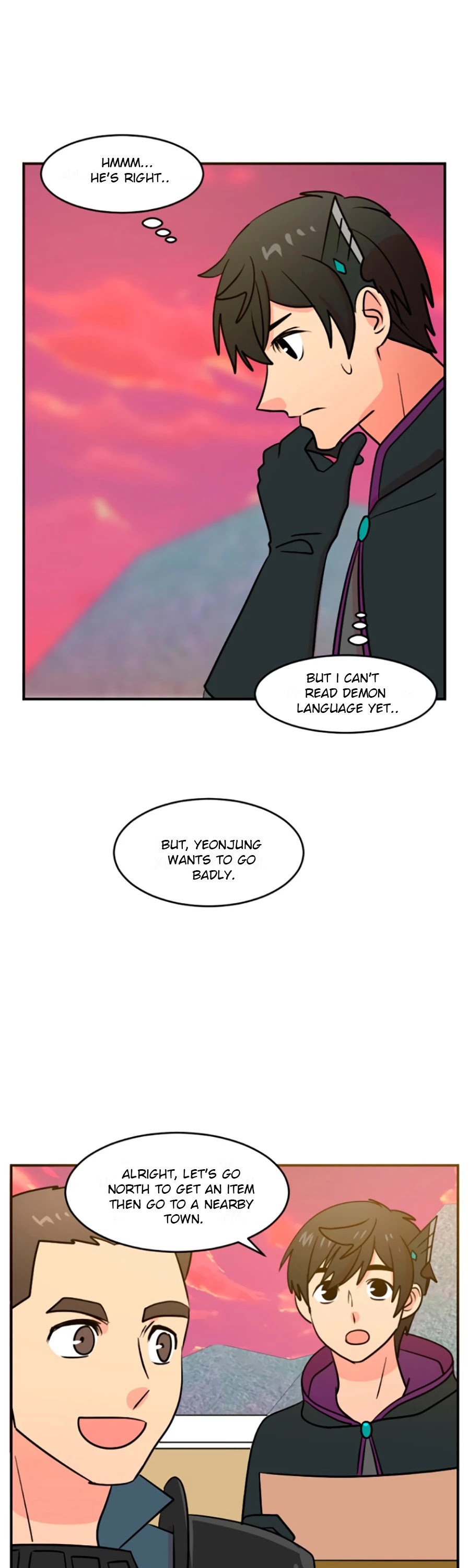 Reader (Chang Han-Yoon) Chapter 81 page 17 - Chapter 81