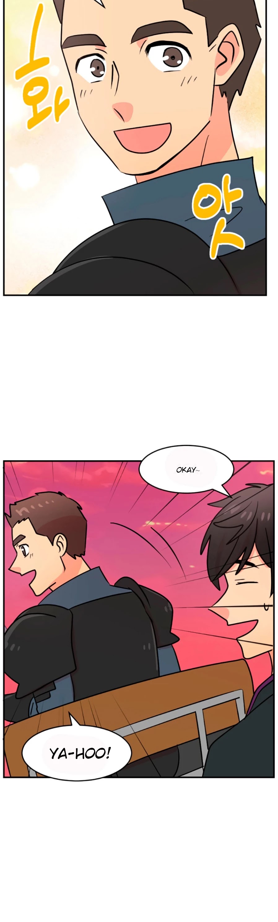 Reader (Chang Han-Yoon) Chapter 81 page 21 - Chapter 81