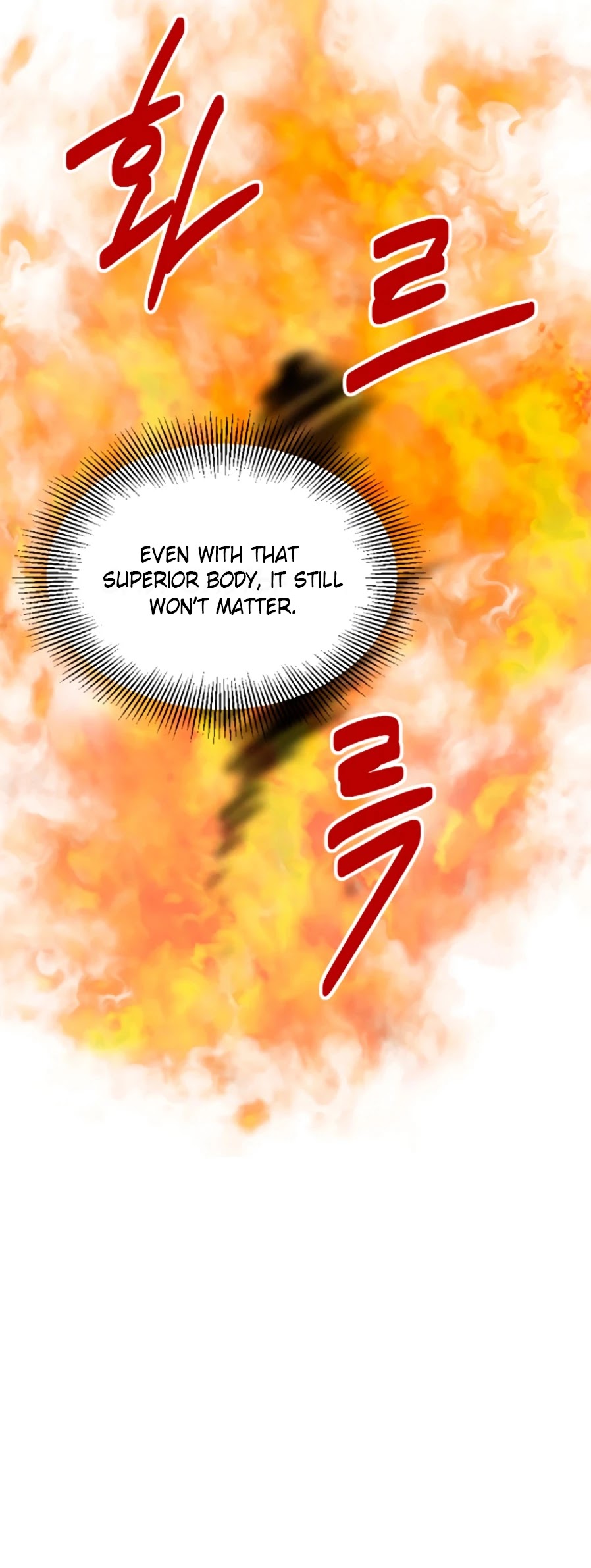 Reader (Chang Han-Yoon) Chapter 81 page 35 - Chapter 81