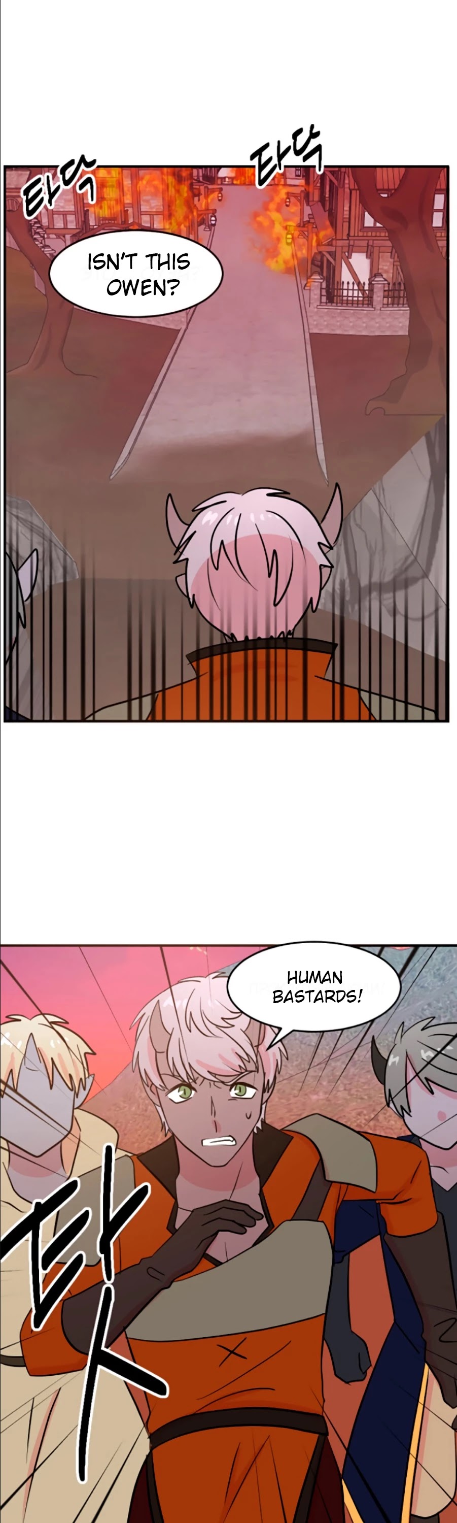 Reader (Chang Han-Yoon) Chapter 81 page 7 - Chapter 81