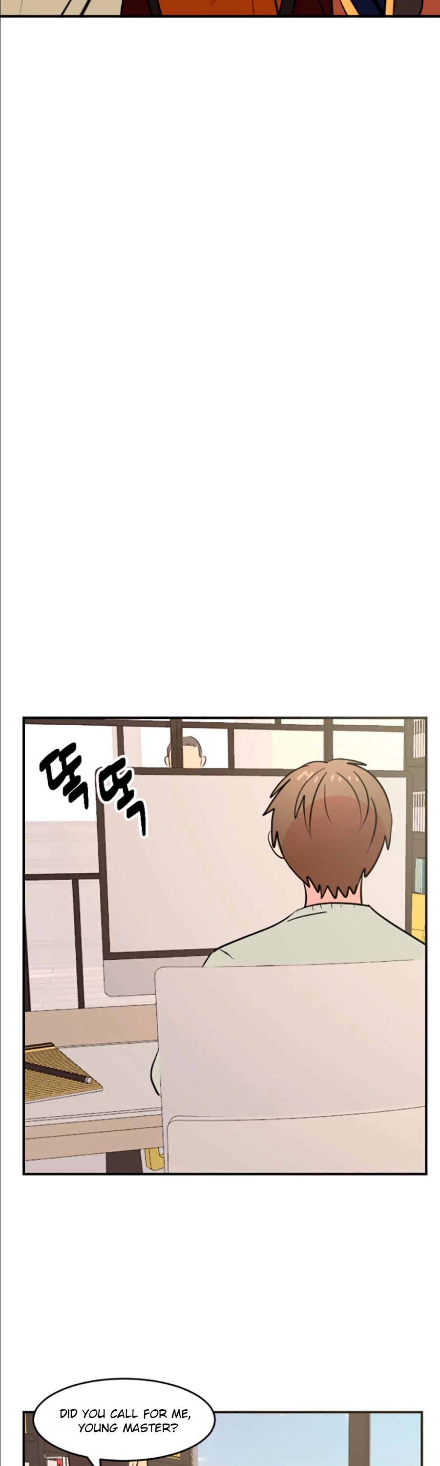 Reader (Chang Han-Yoon) Chapter 81 page 8 - Chapter 81