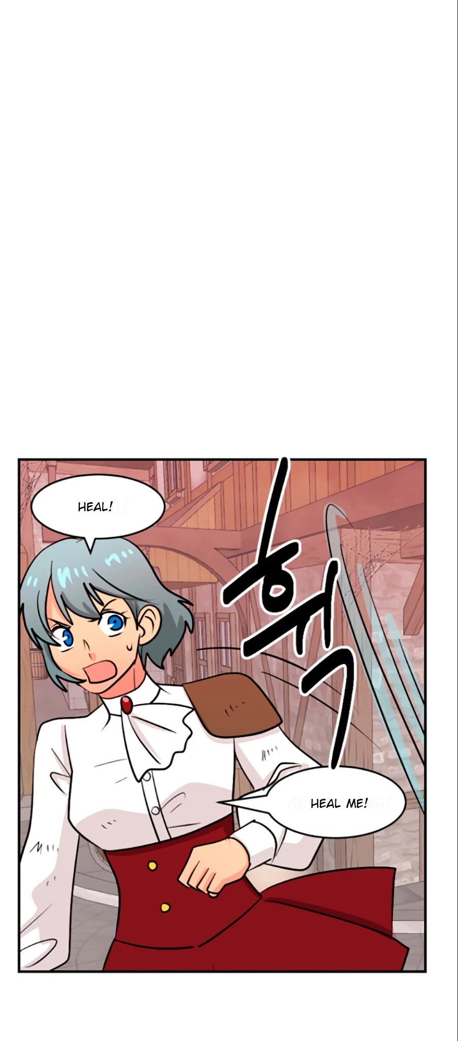 Reader (Chang Han-Yoon) Chapter 82 page 11 - Chapter 82