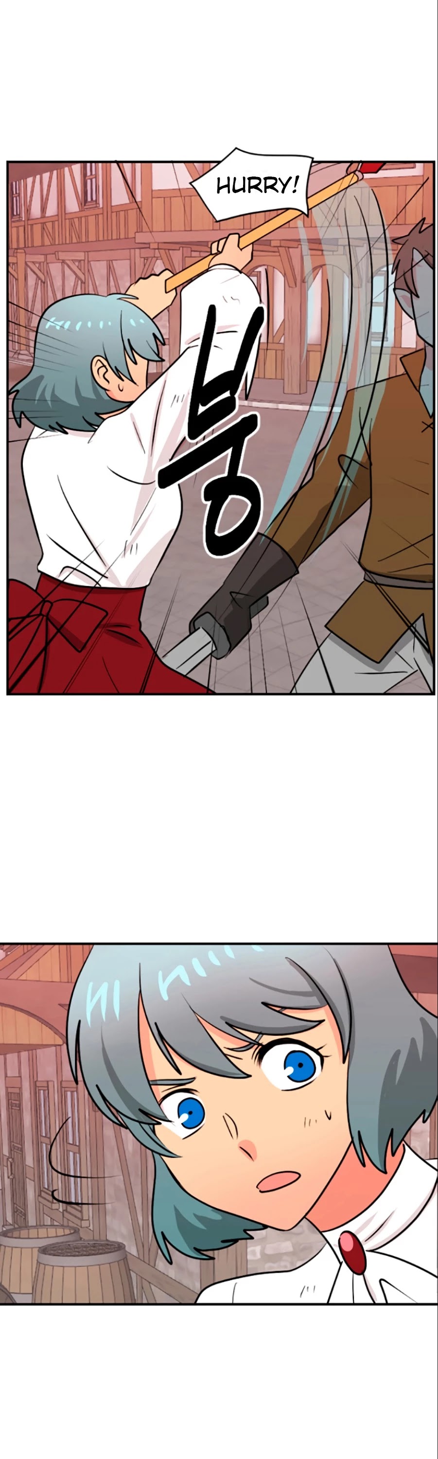 Reader (Chang Han-Yoon) Chapter 82 page 12 - Chapter 82