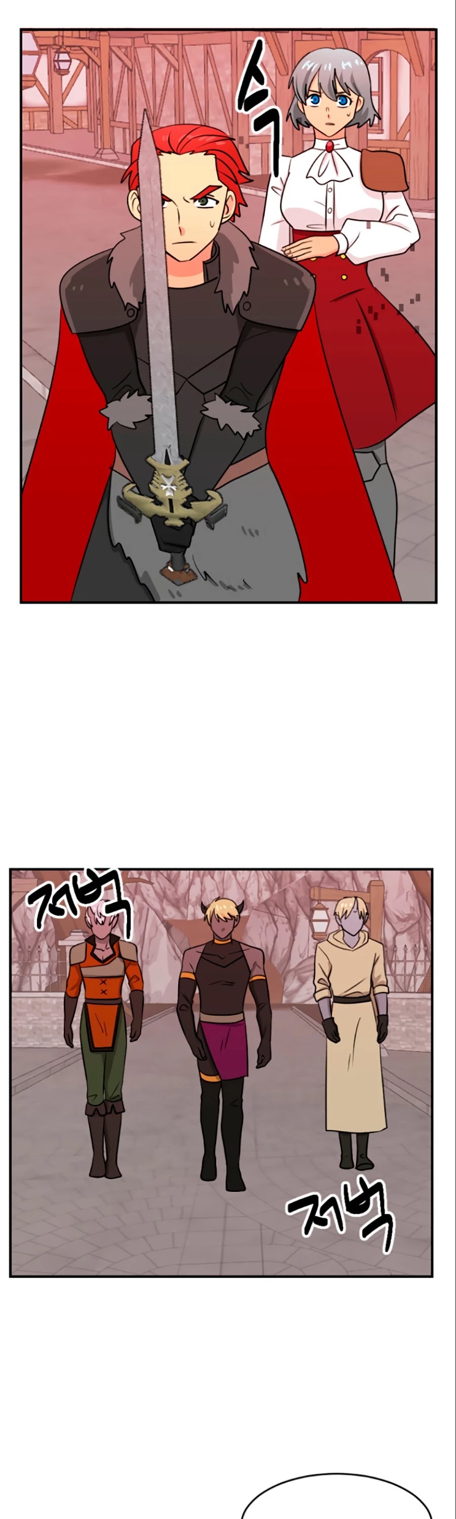 Reader (Chang Han-Yoon) Chapter 82 page 18 - Chapter 82