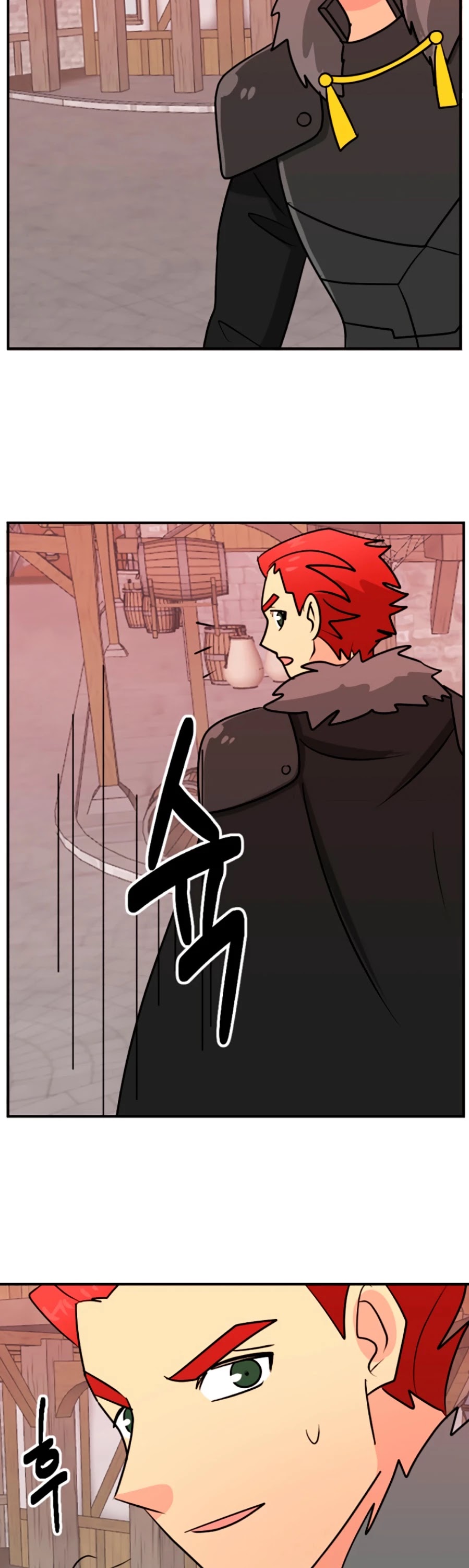 Reader (Chang Han-Yoon) Chapter 82 page 23 - Chapter 82
