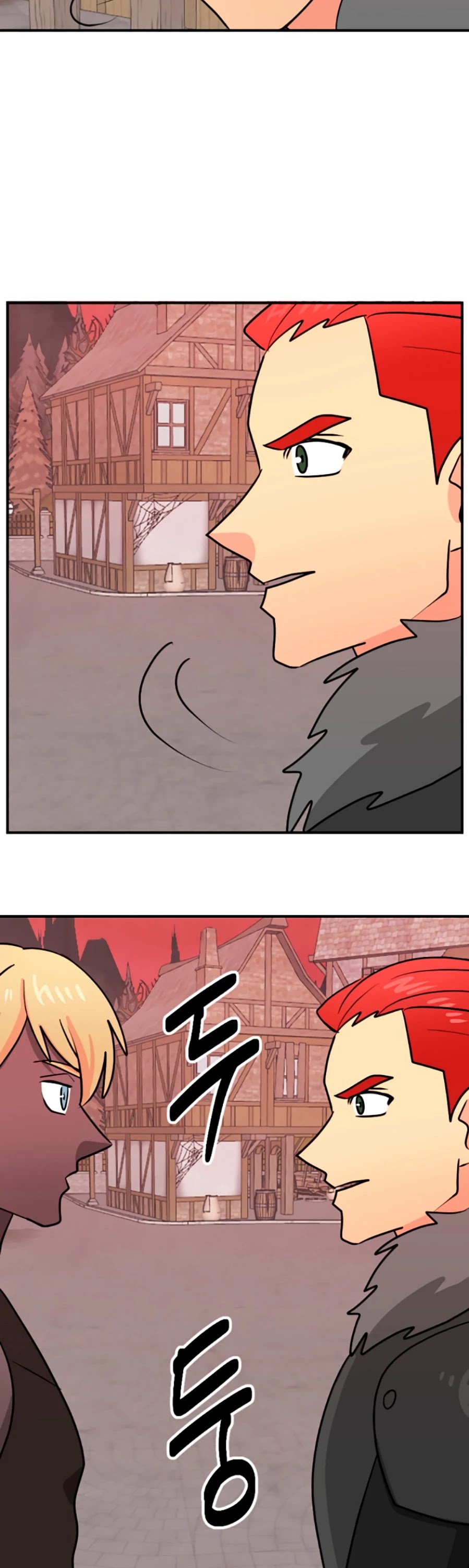 Reader (Chang Han-Yoon) Chapter 82 page 24 - Chapter 82