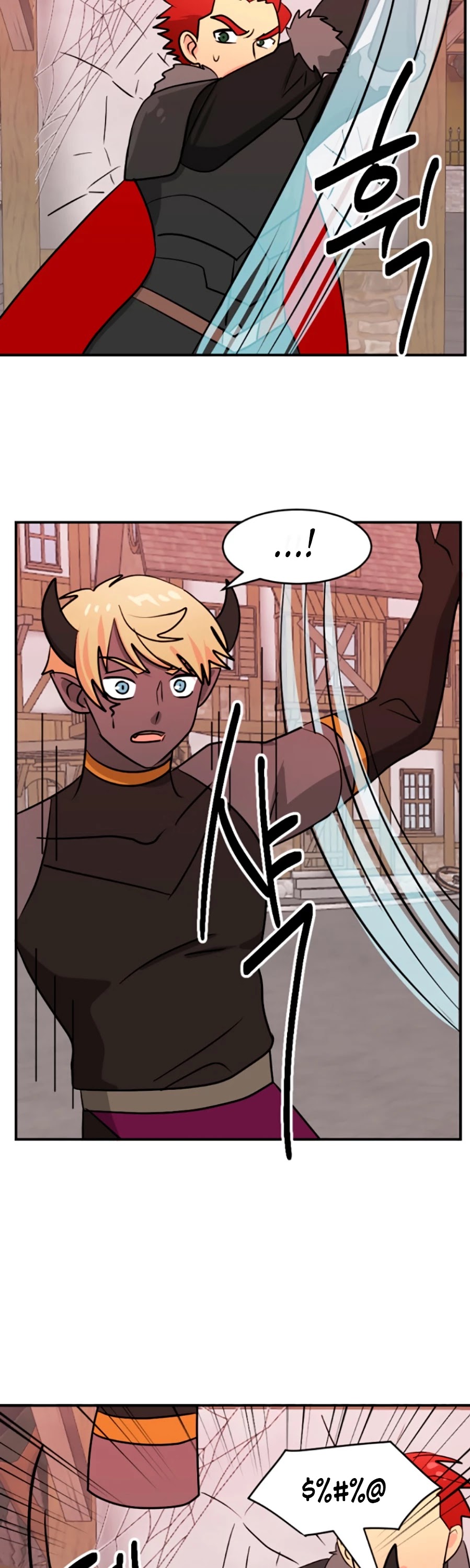 Reader (Chang Han-Yoon) Chapter 82 page 29 - Chapter 82