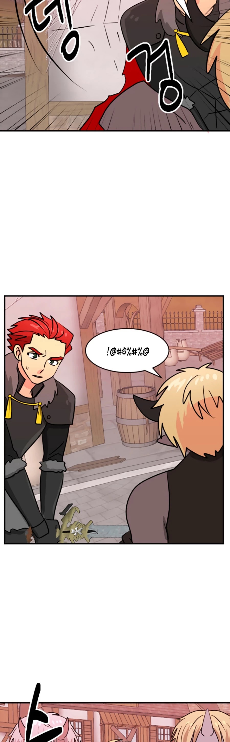 Reader (Chang Han-Yoon) Chapter 82 page 30 - Chapter 82