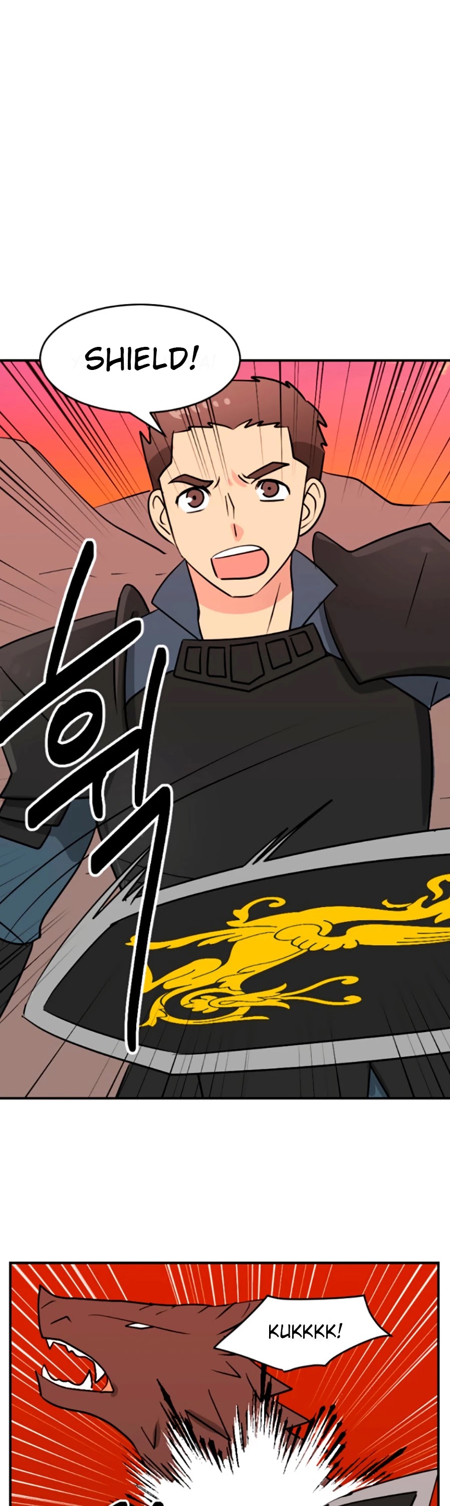 Reader (Chang Han-Yoon) Chapter 82 page 33 - Chapter 82