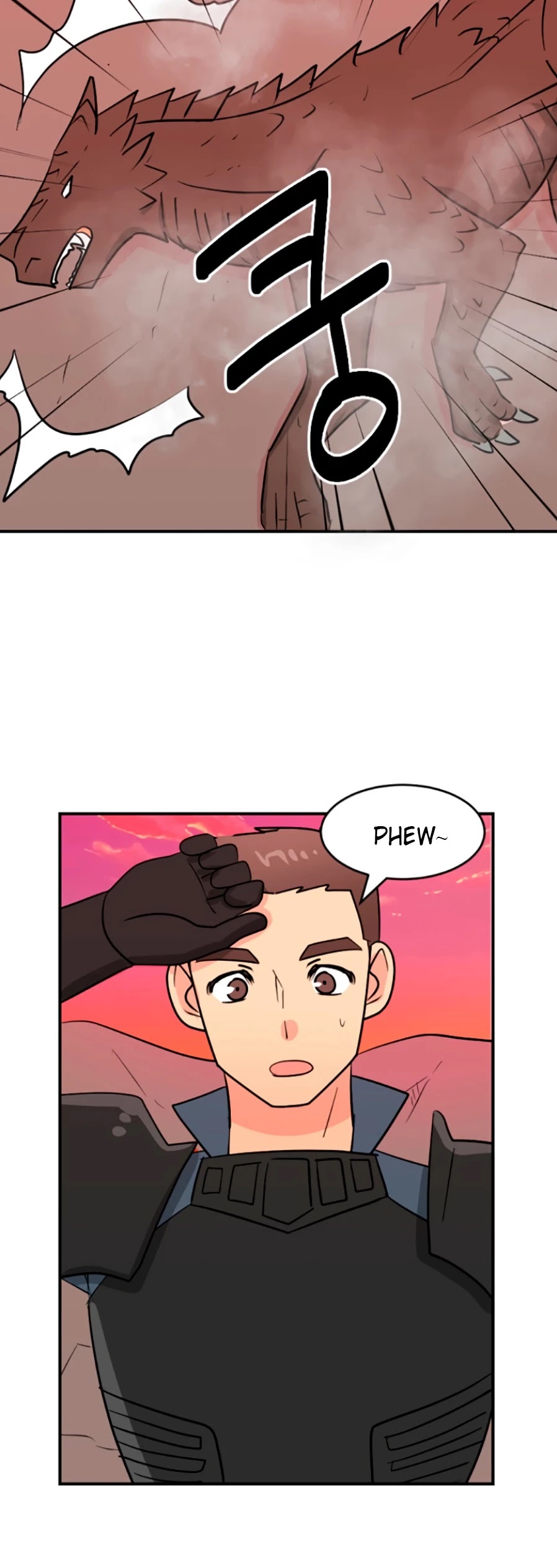 Reader (Chang Han-Yoon) Chapter 82 page 35 - Chapter 82